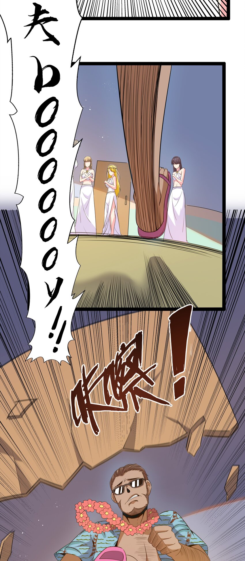 12 重新振作！库罗波诺夫(1/2)-第12话