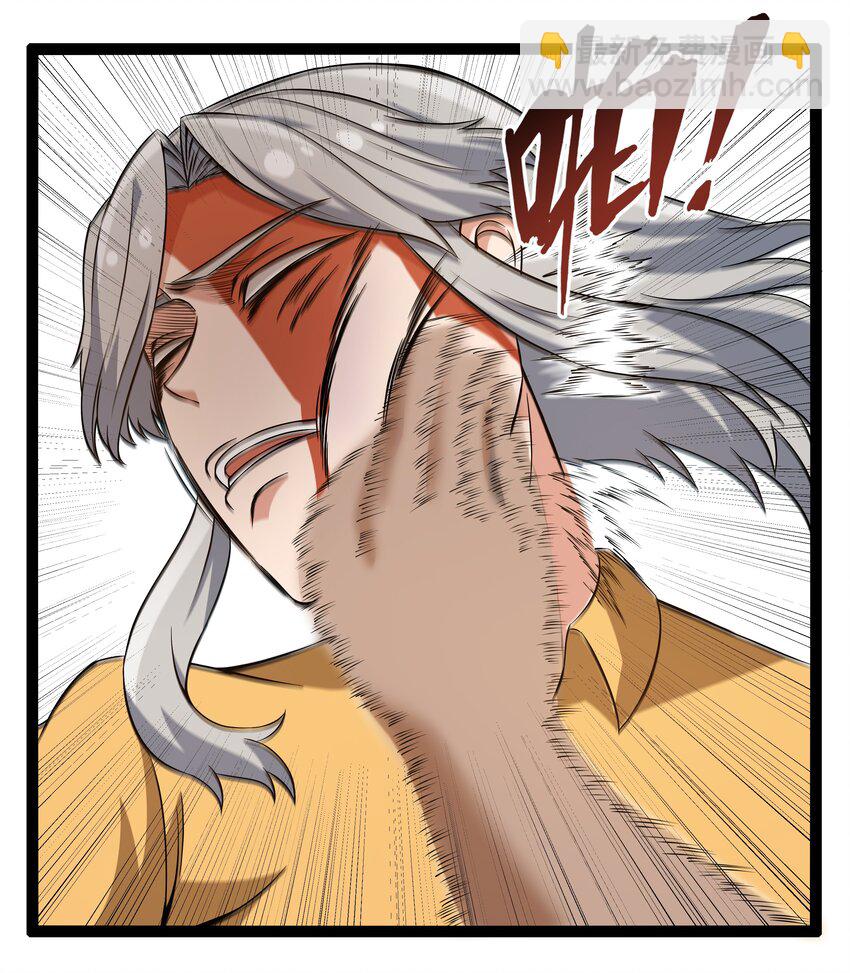 12 重新振作！库罗波诺夫(1/2)-第12话