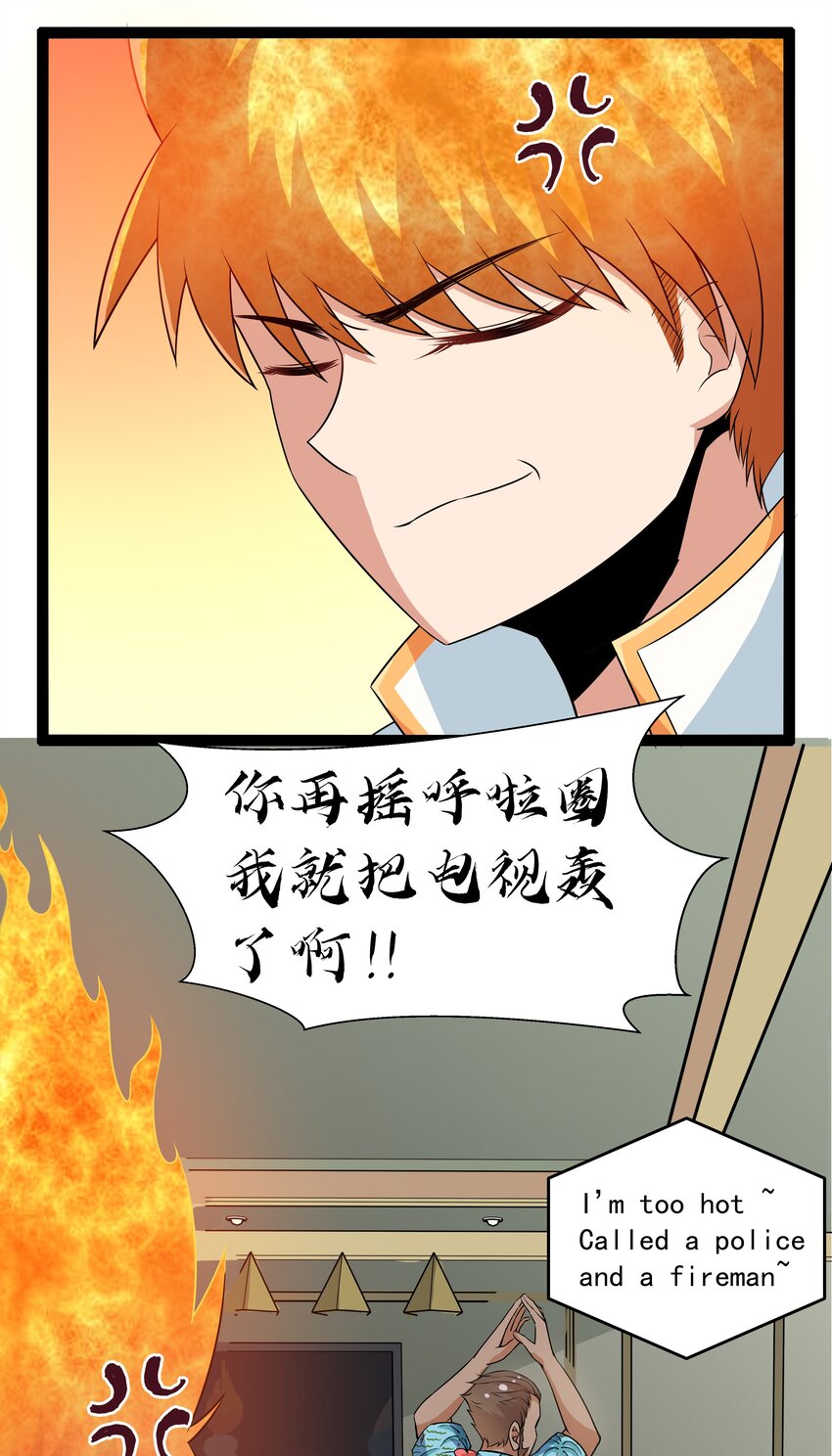 12 重新振作！库罗波诺夫(1/2)-第12话