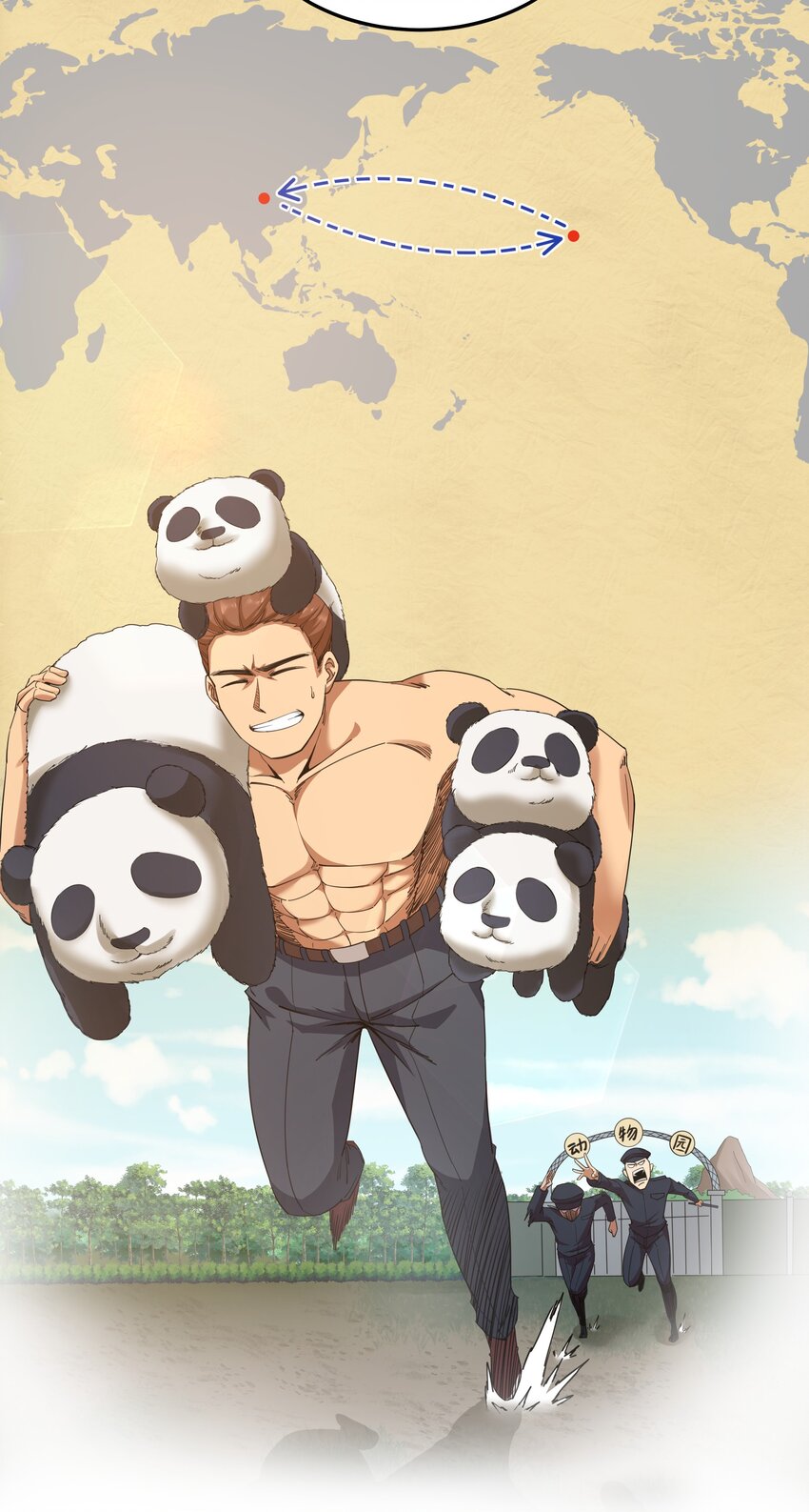 016 拆&ldquo;弹&rdquo;专家(1/2)-第16话