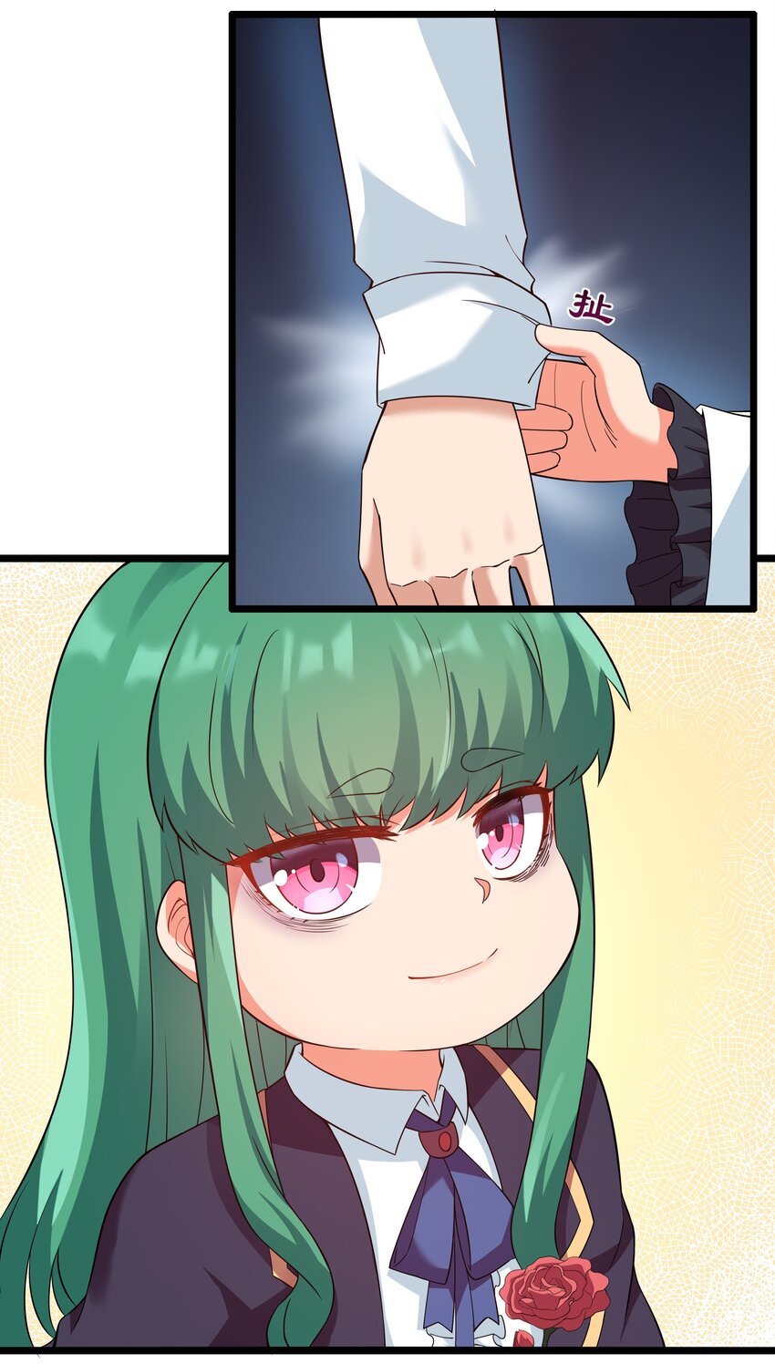 016 拆&ldquo;弹&rdquo;专家(1/2)-第16话