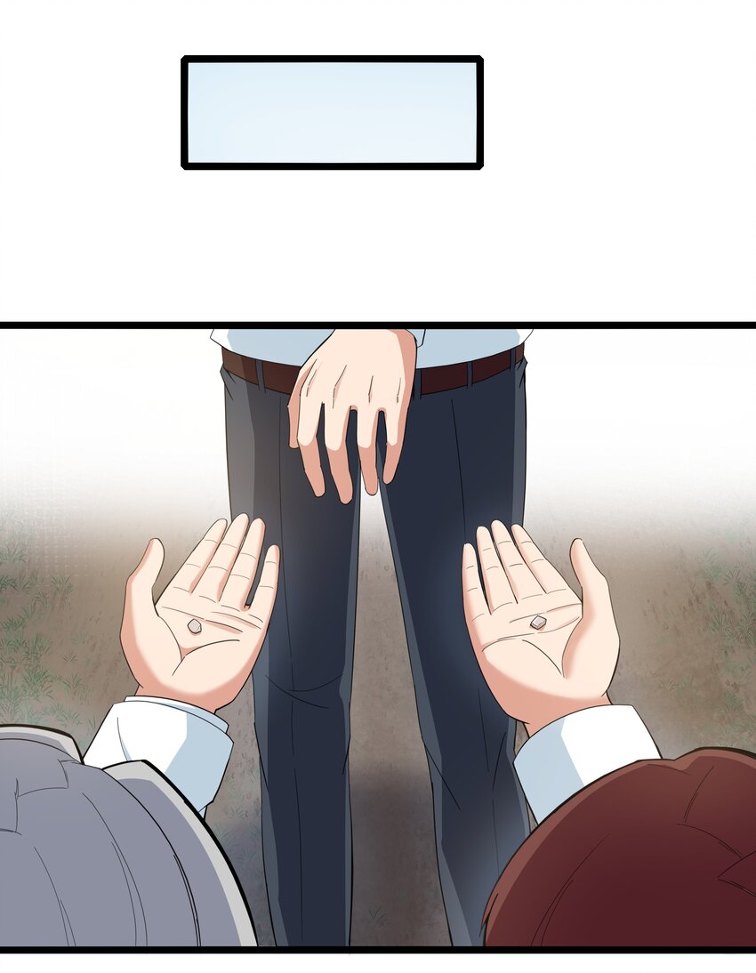 018 吃饭始终是难题（下）(1/2)-第18话