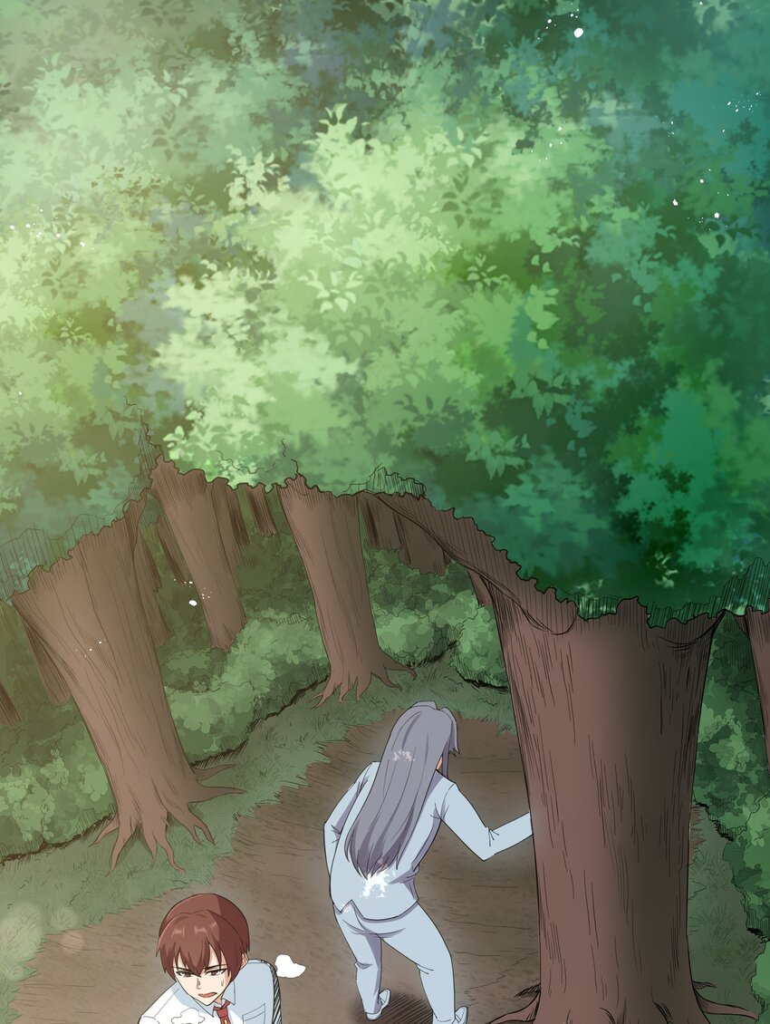 018 吃饭始终是难题（下）(1/2)-第18话