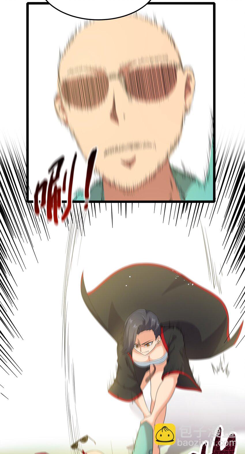 020 我要当老大！(1/2)-第20话