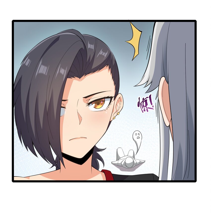 020 我要当老大！(1/2)-第20话