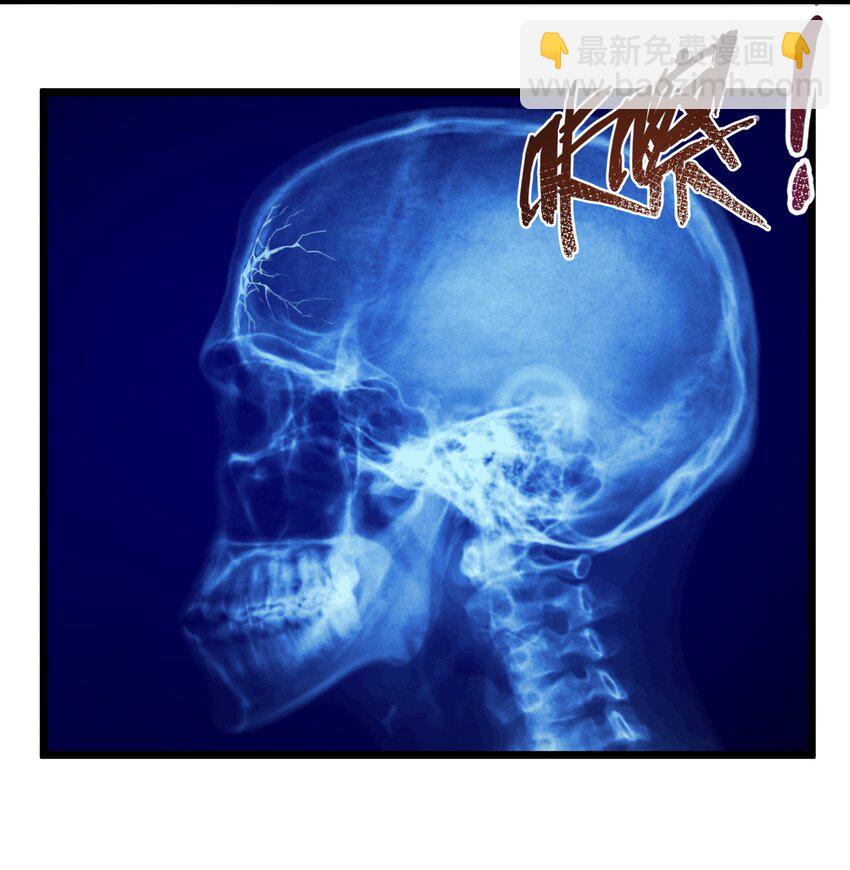 020 我要当老大！(1/2)-第20话