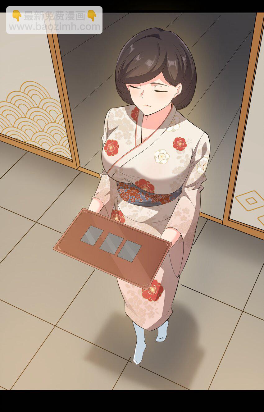 020 我要当老大！(1/2)-第20话