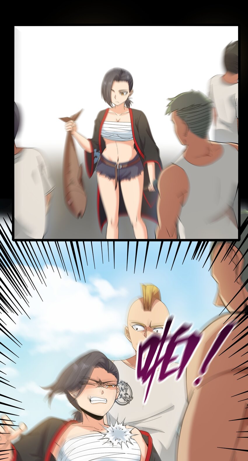 020 我要当老大！(1/2)-第20话