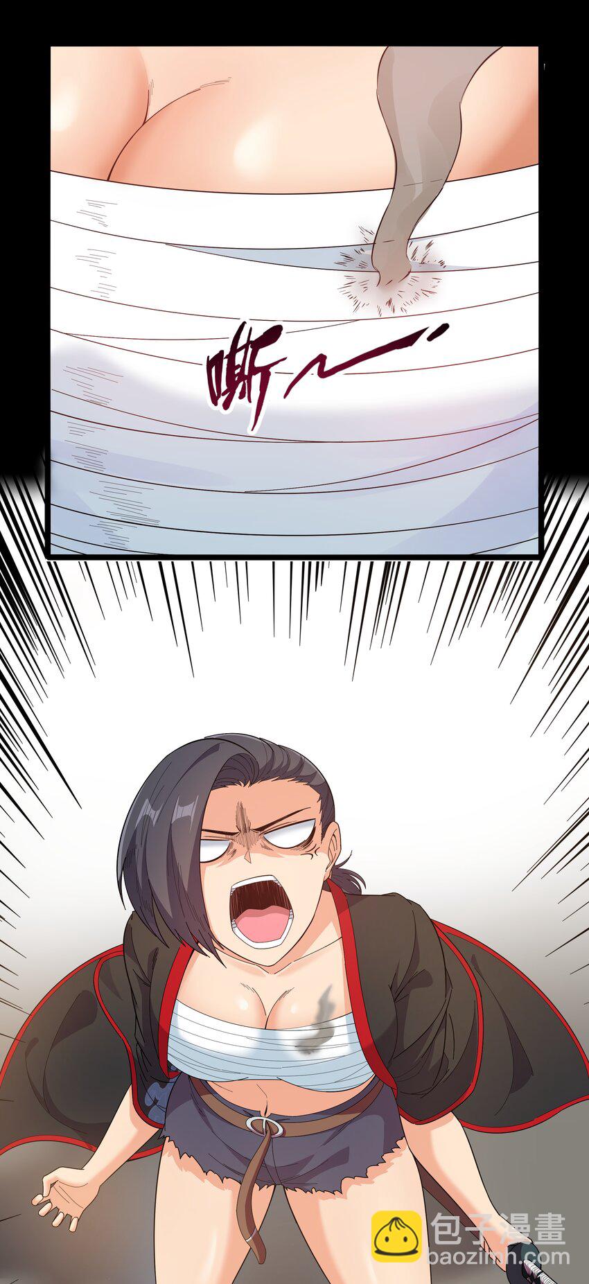 020 我要当老大！(1/2)-第20话