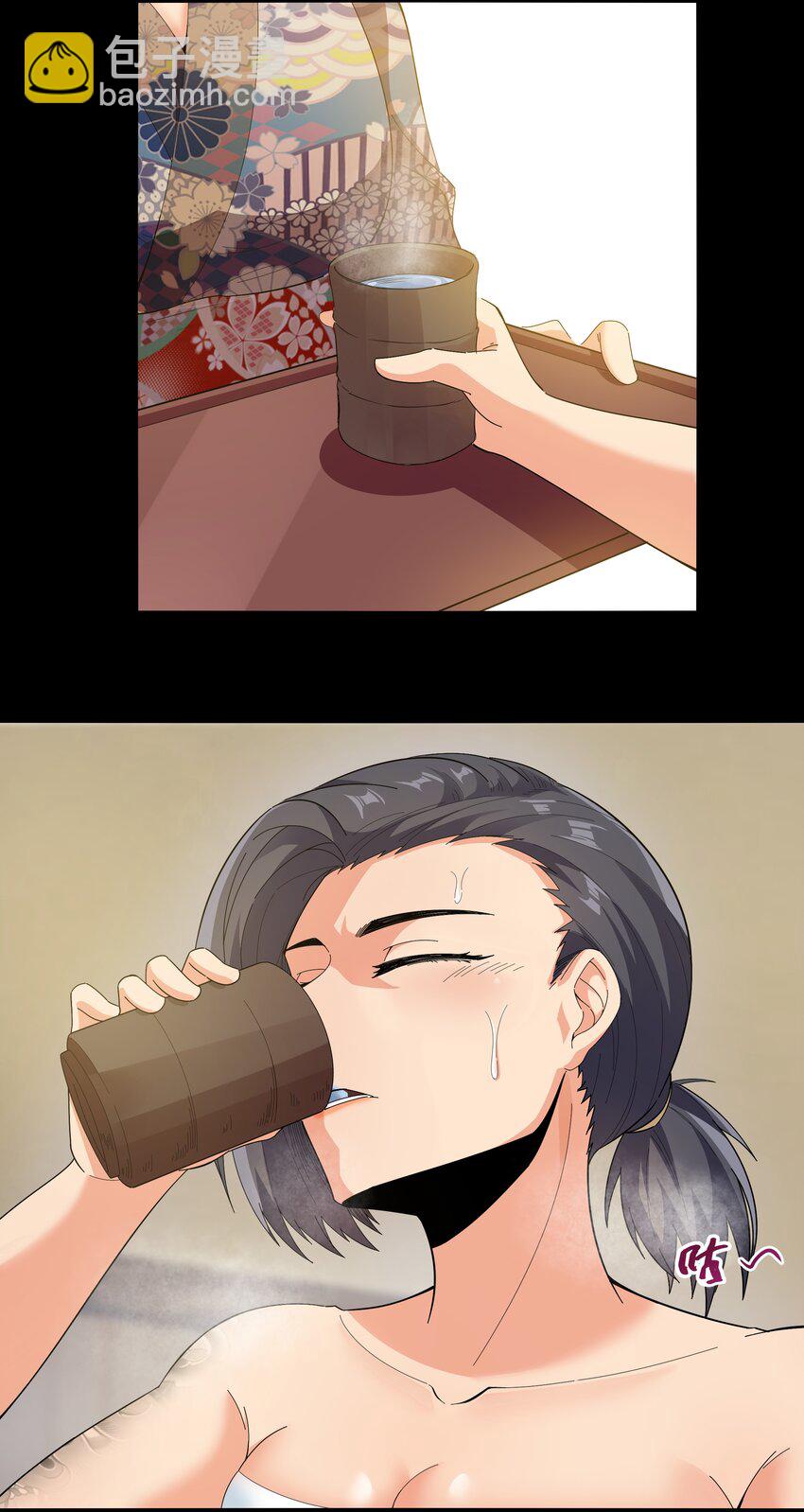 020 我要当老大！(1/2)-第20话