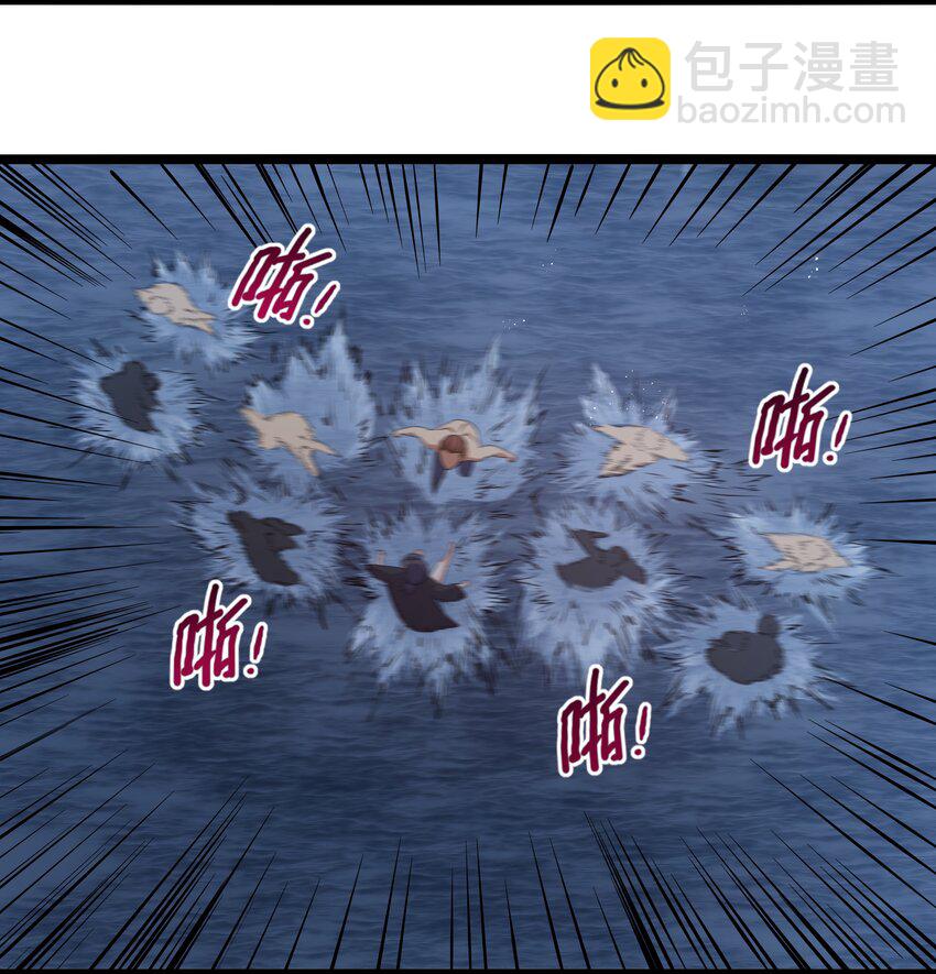 024 夜泳争斗(1/2)-第24话