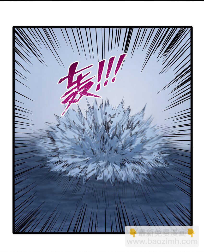 024 夜泳争斗(1/2)-第24话