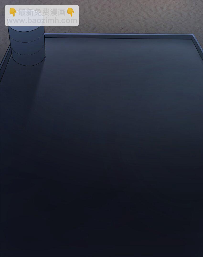 024 夜泳争斗(1/2)-第24话