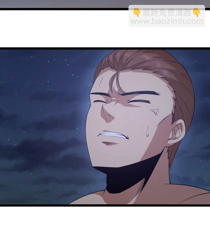 024 夜泳争斗(1/2)-第24话