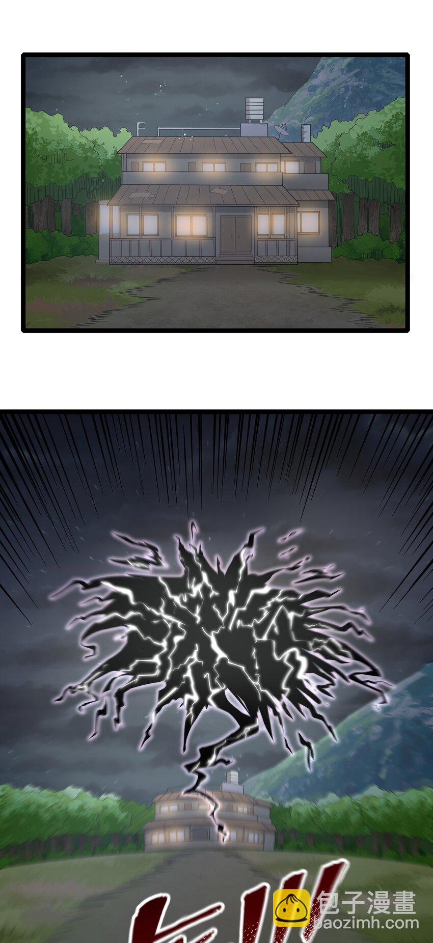 024 夜泳争斗(1/2)-第24话