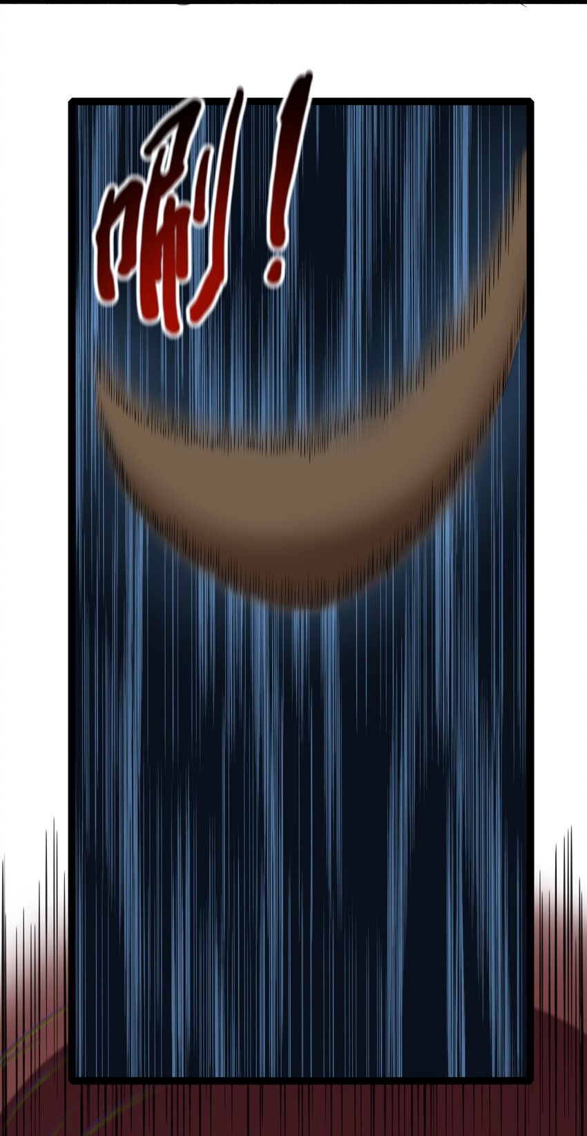 026 清晨危机！(1/2)-第26话