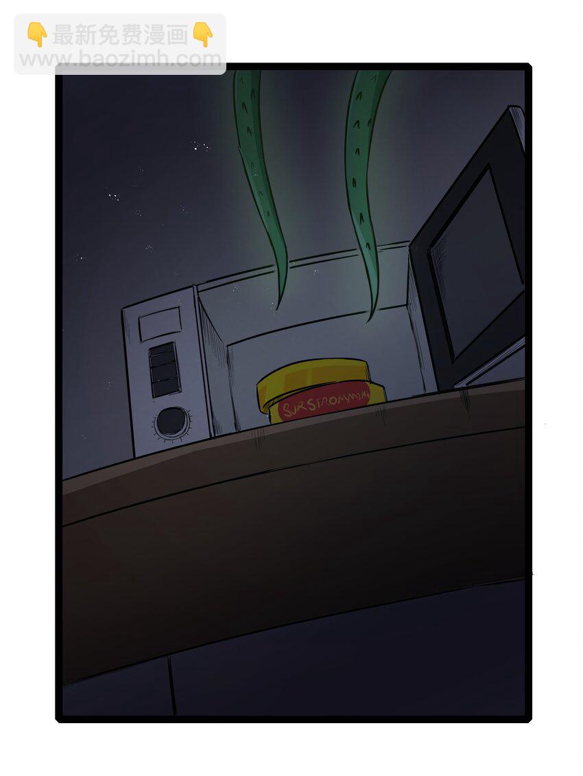 026 清晨危机！(1/2)-第26话