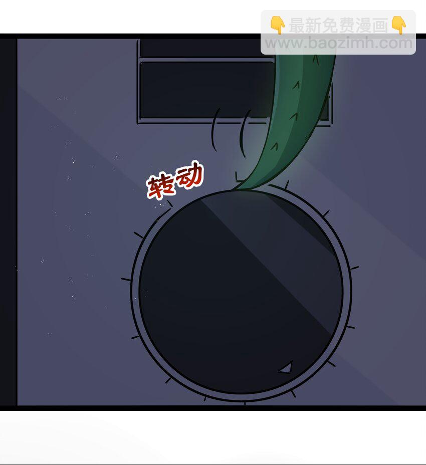 026 清晨危机！(1/2)-第26话