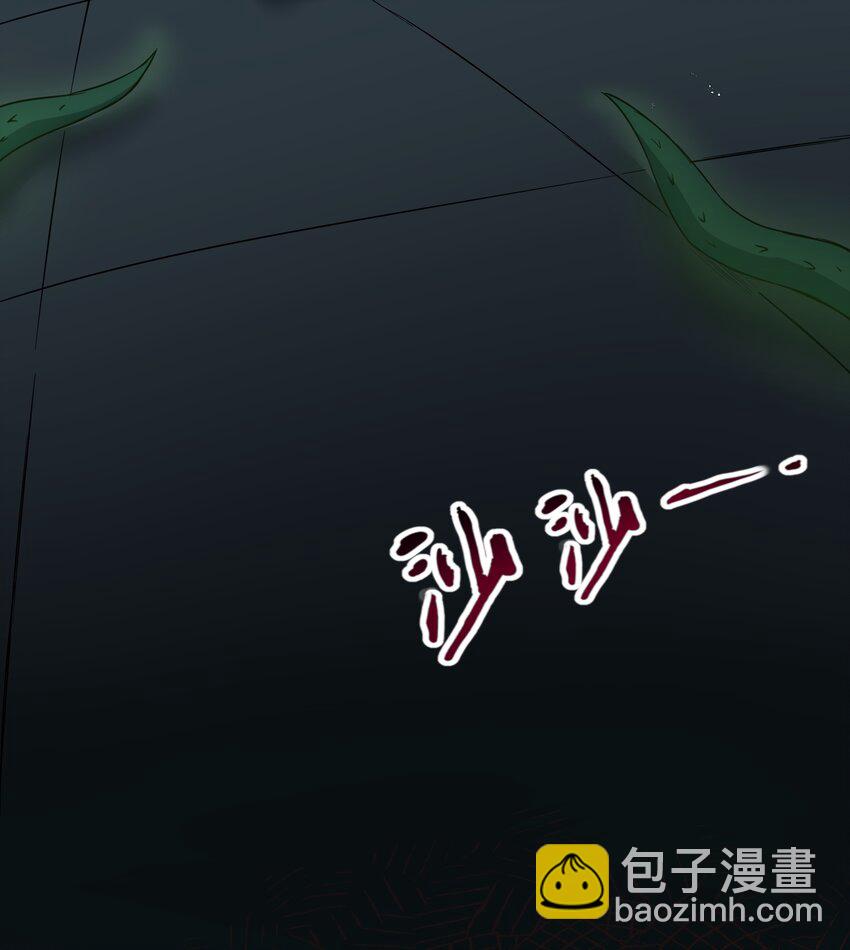 026 清晨危机！(1/2)-第26话