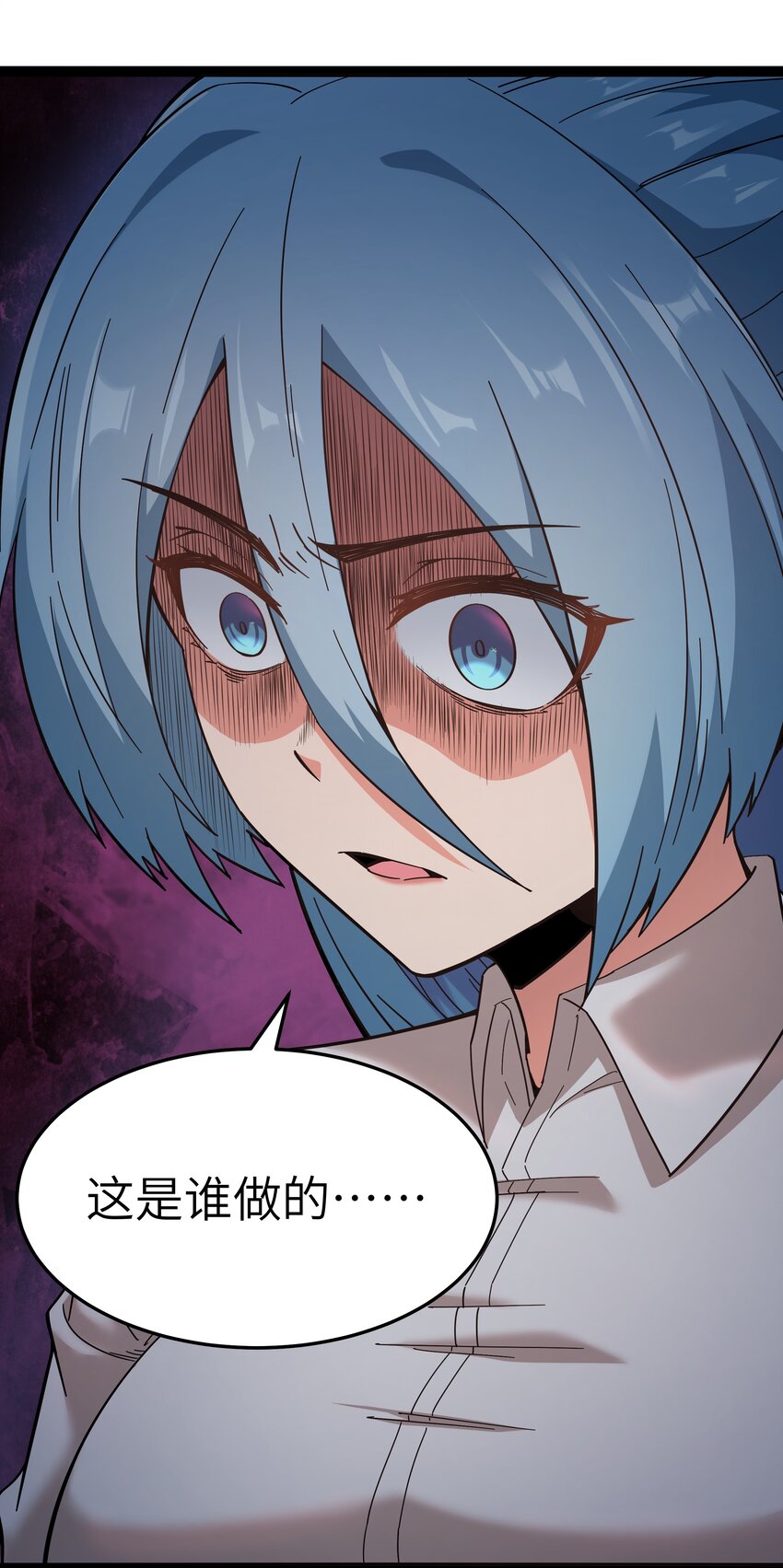 026 清晨危机！(1/2)-第26话