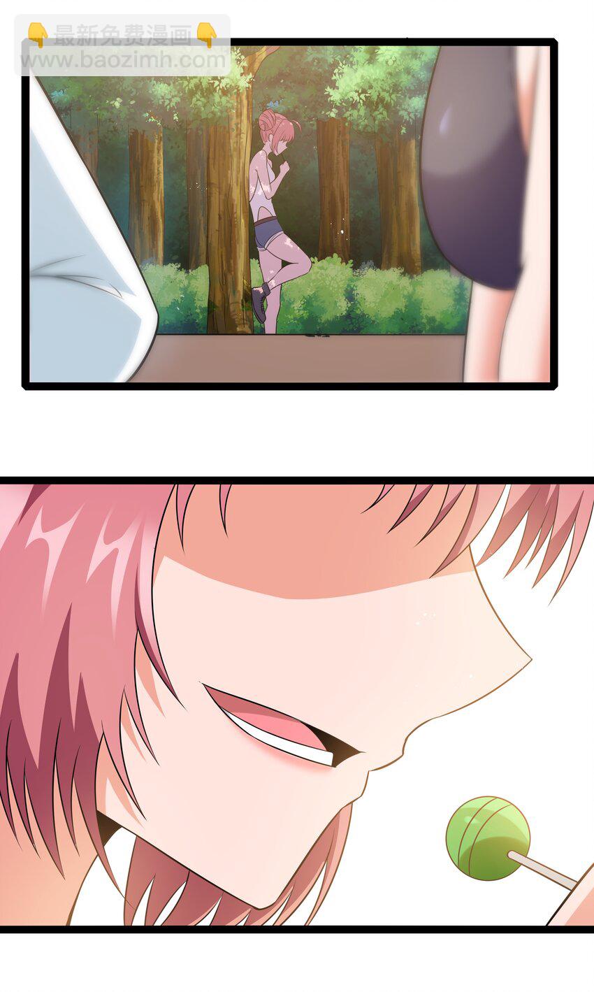 028 乱世魔女戴恩恩(1/2)-第28话