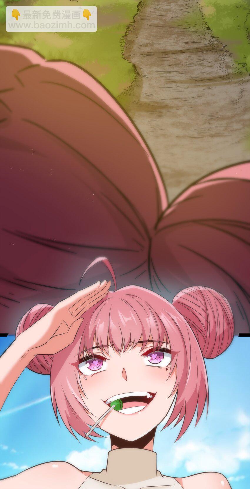 028 乱世魔女戴恩恩(1/2)-第28话