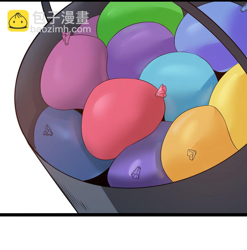 028 乱世魔女戴恩恩(1/2)-第28话