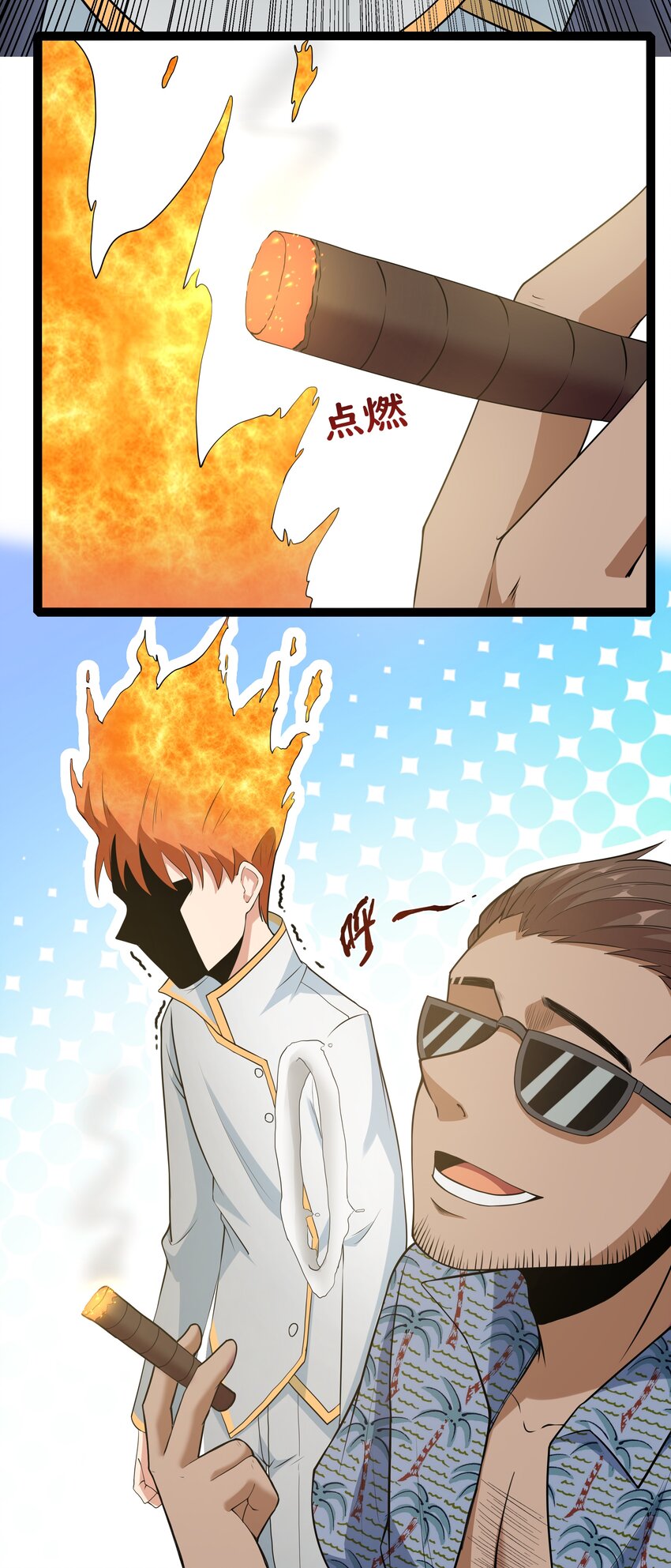 028 乱世魔女戴恩恩(1/2)-第28话