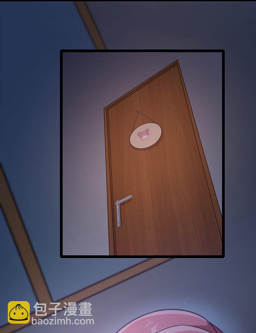 30 最后的红桃杰克(1/2)-第30话