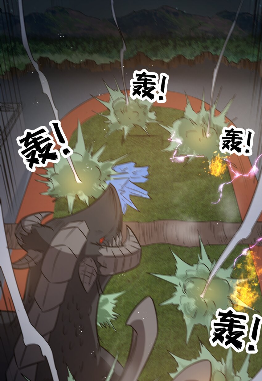 30 最后的红桃杰克(1/2)-第30话