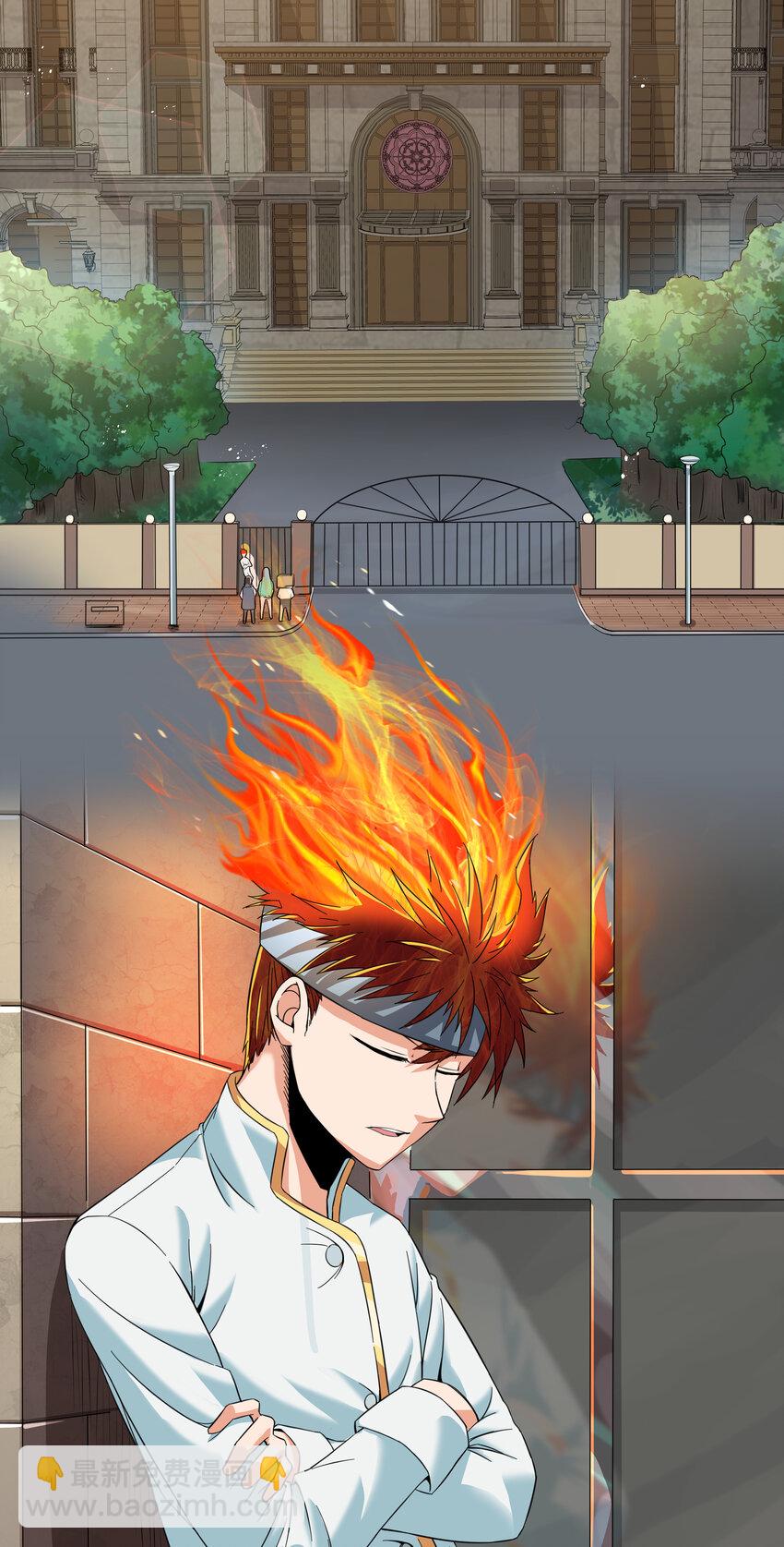 4 上流！A班(1/2)-第4话