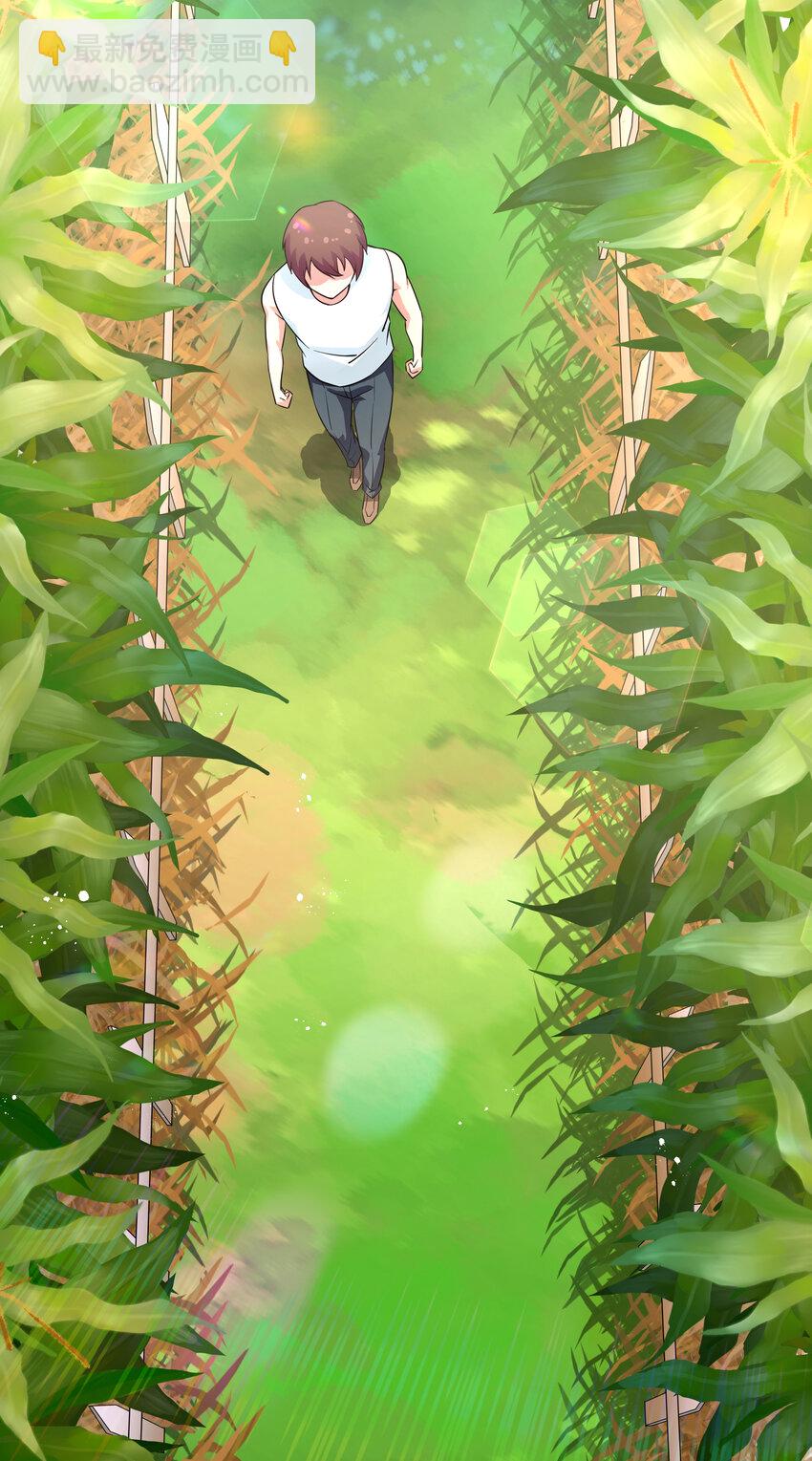 6 这个果园不寻常(1/2)-第6话