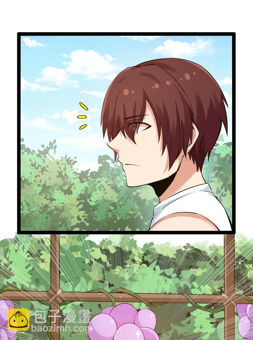 6 这个果园不寻常(1/2)-第6话