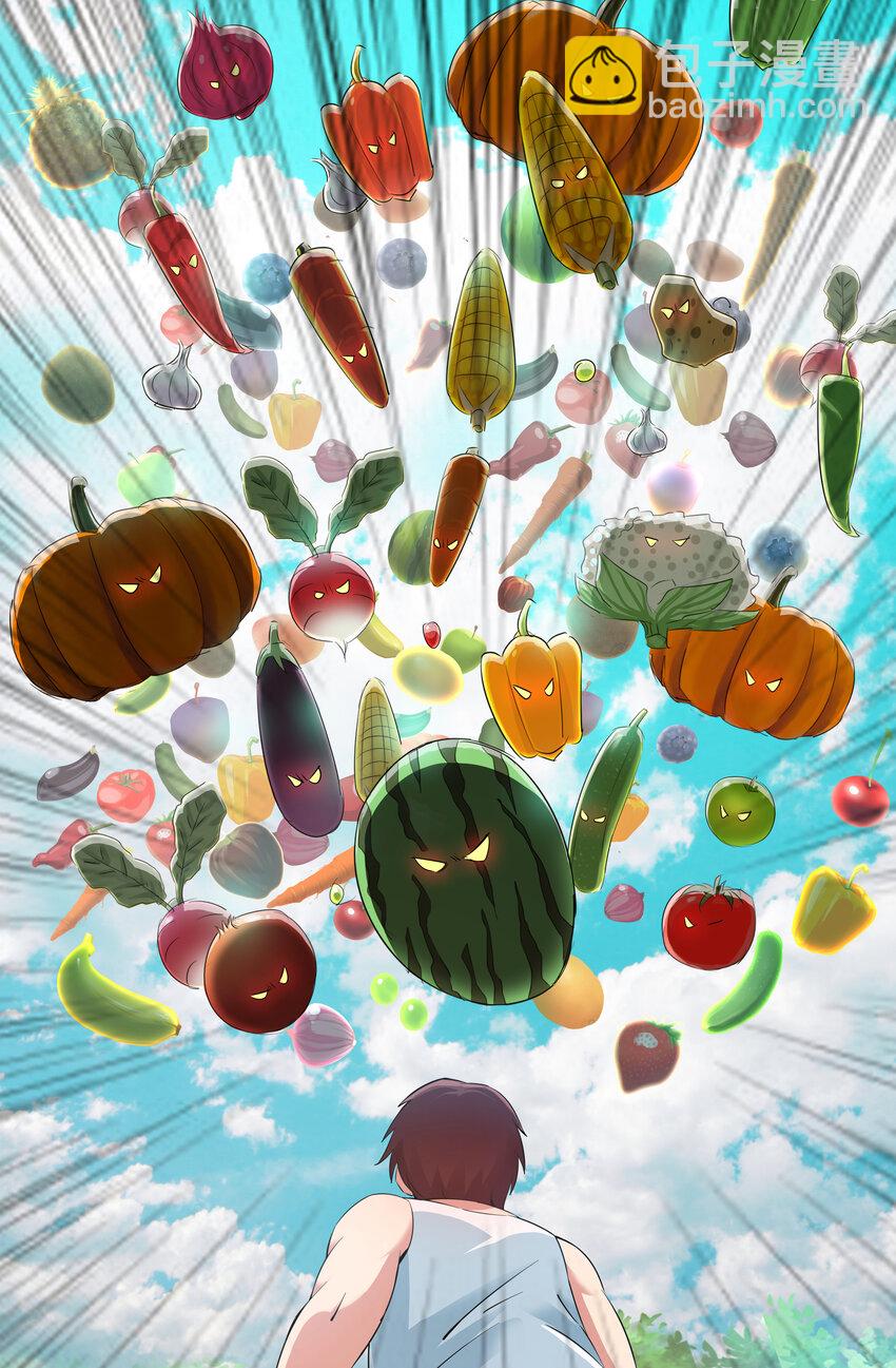 6 这个果园不寻常(1/2)-第6话