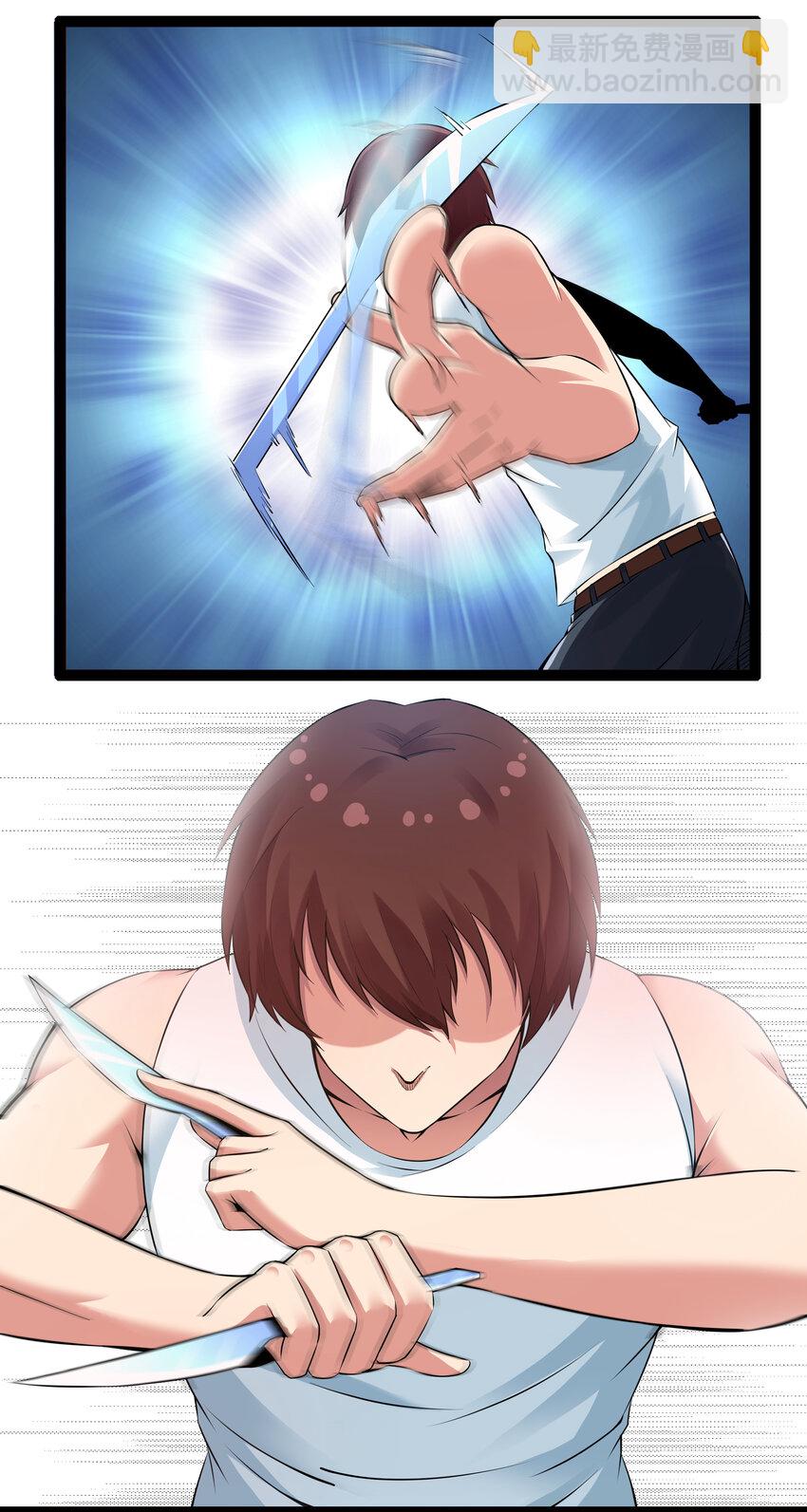 6 这个果园不寻常(1/2)-第6话