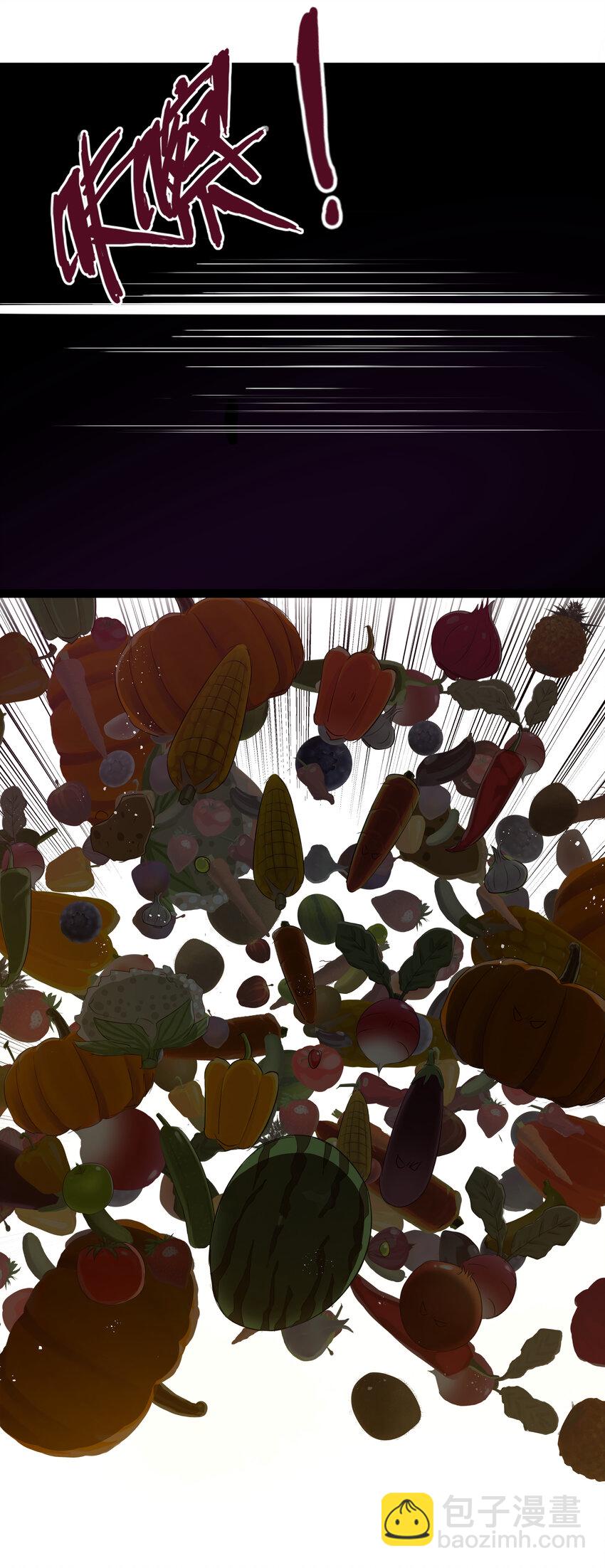 6 这个果园不寻常(1/2)-第6话