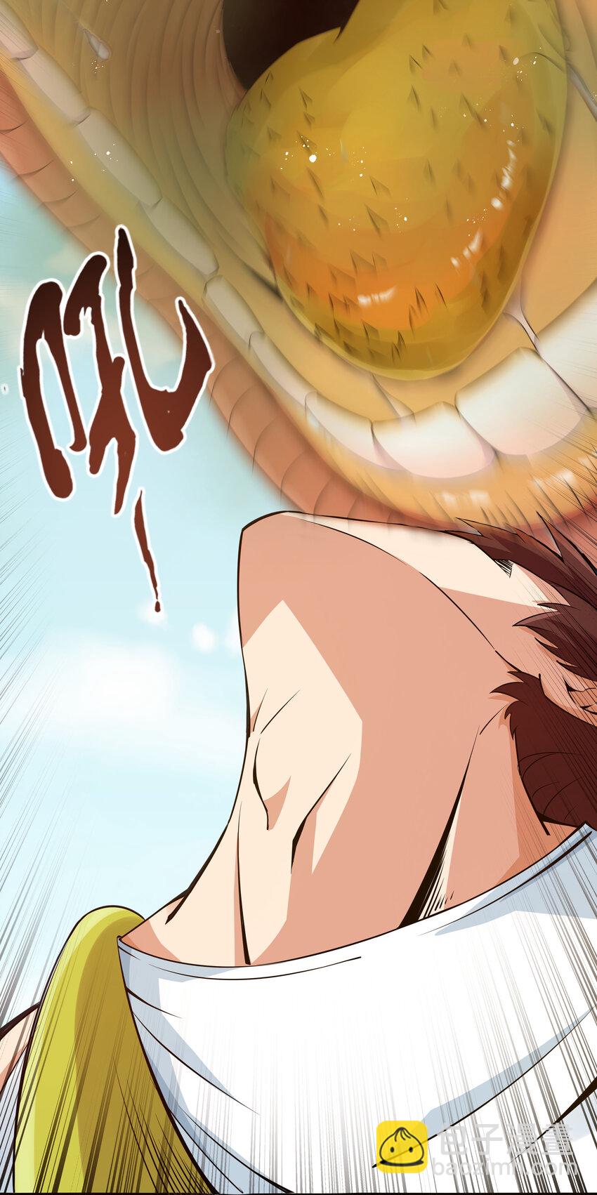 6 这个果园不寻常(1/2)-第6话