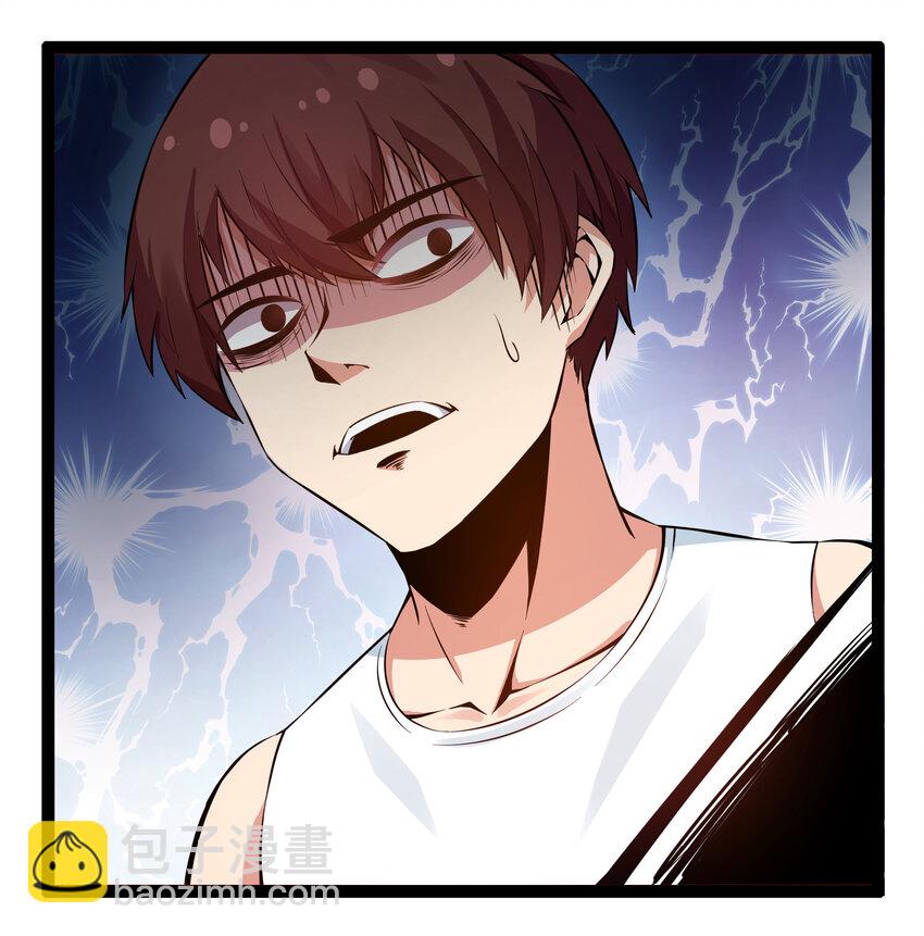 6 这个果园不寻常(1/2)-第6话