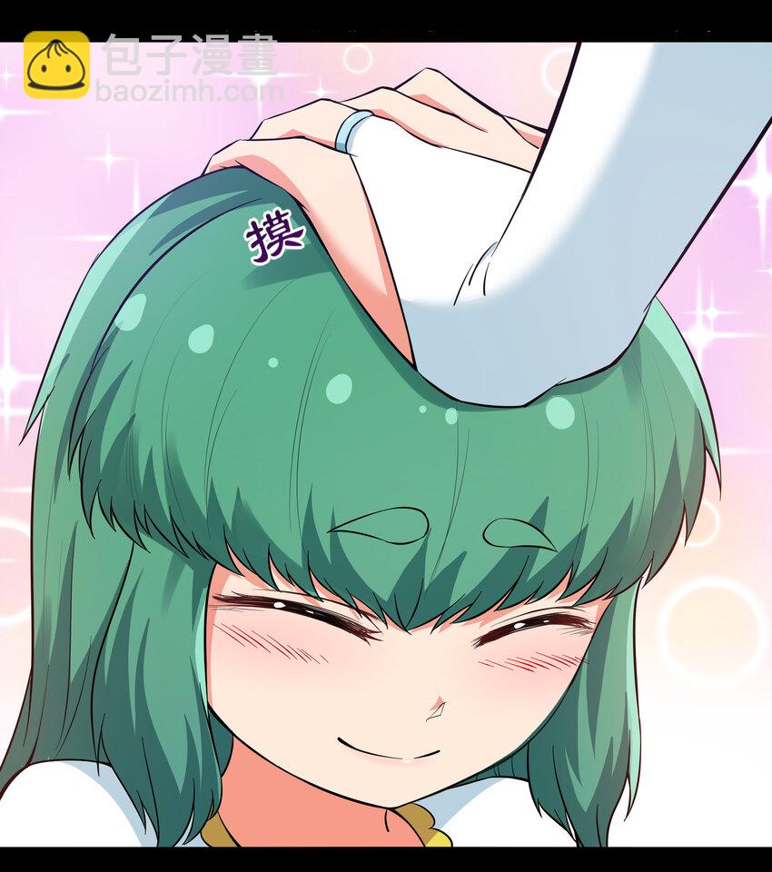 8 伊丽莎白&middot;普兰特（下）(1/2)-第8话