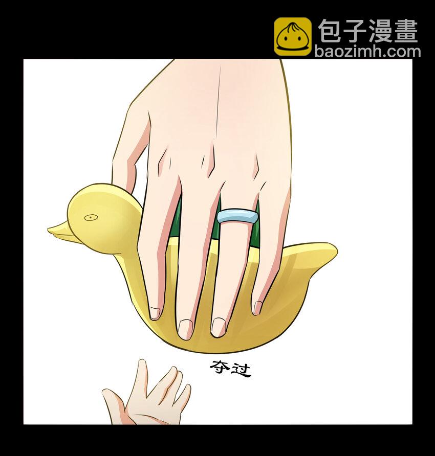 8 伊丽莎白&middot;普兰特（下）(1/2)-第8话