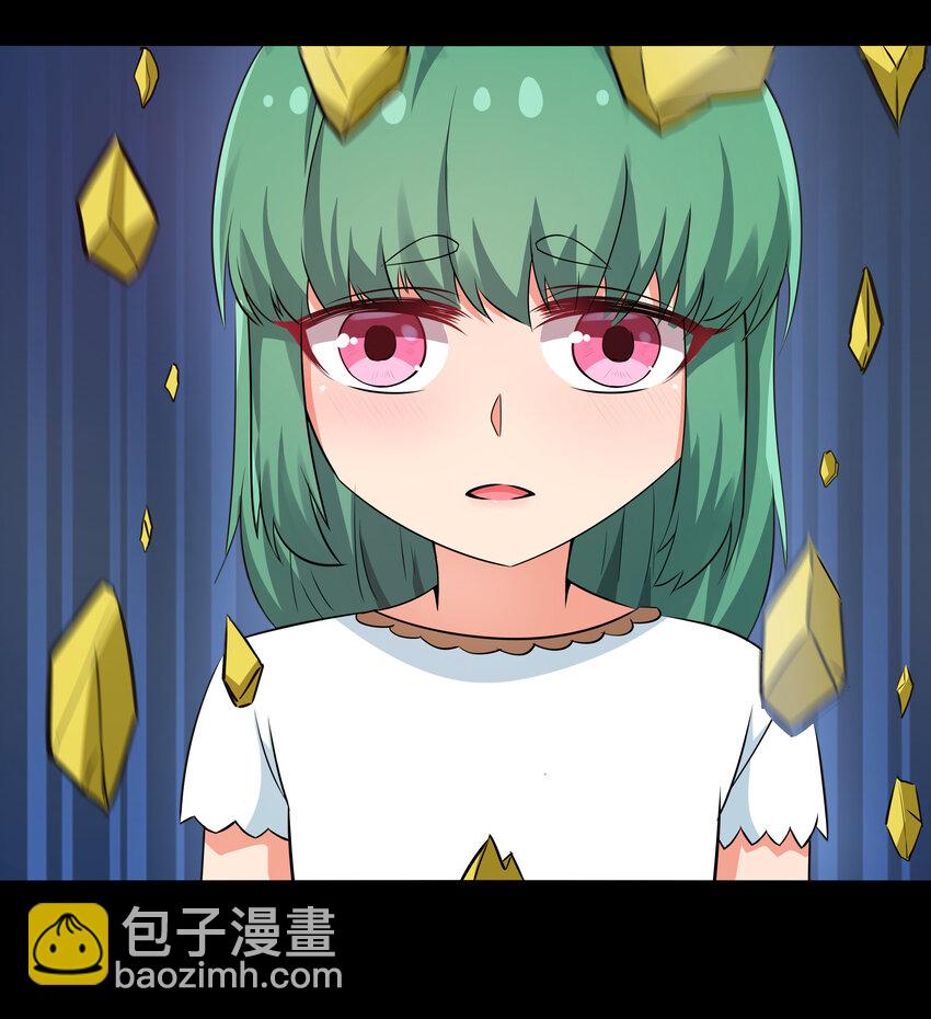 8 伊丽莎白&middot;普兰特（下）(1/2)-第8话