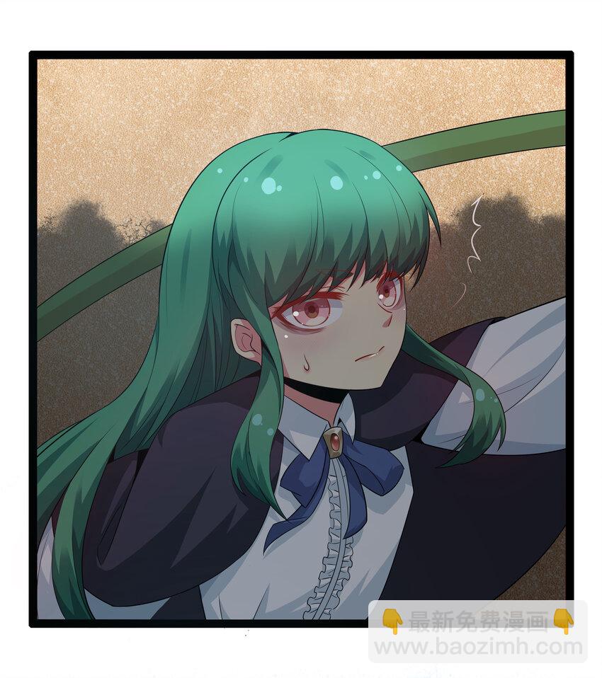 8 伊丽莎白&middot;普兰特（下）(1/2)-第8话