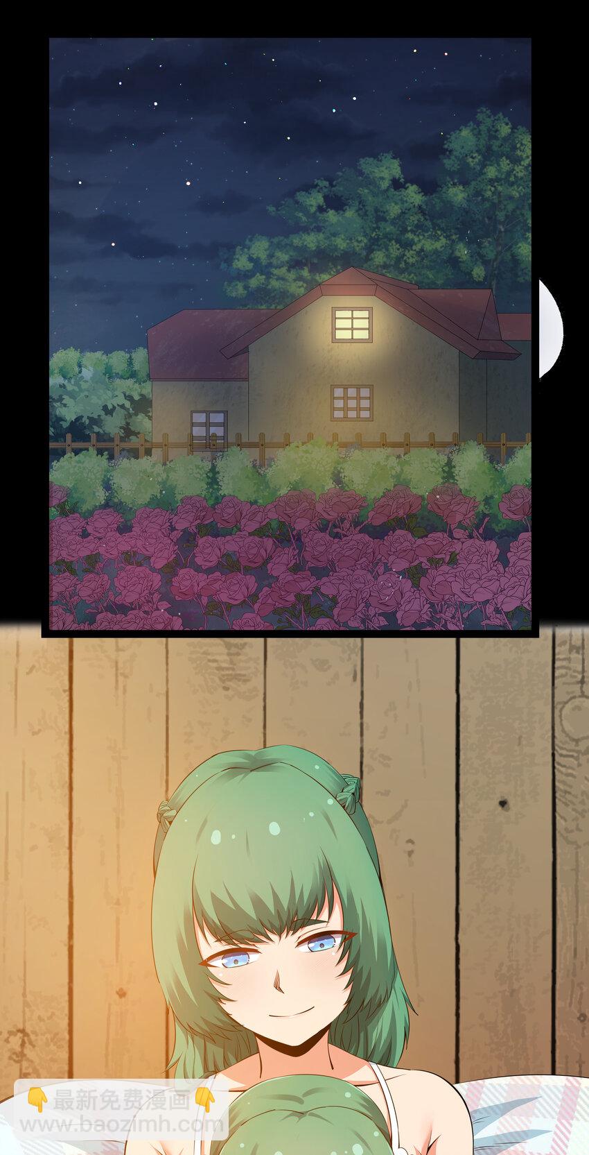 8 伊丽莎白&middot;普兰特（下）(1/2)-第8话