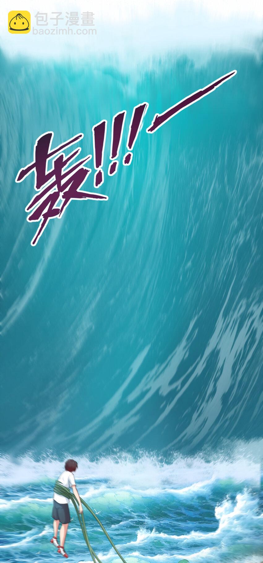 8 伊丽莎白&middot;普兰特（下）(1/2)-第8话