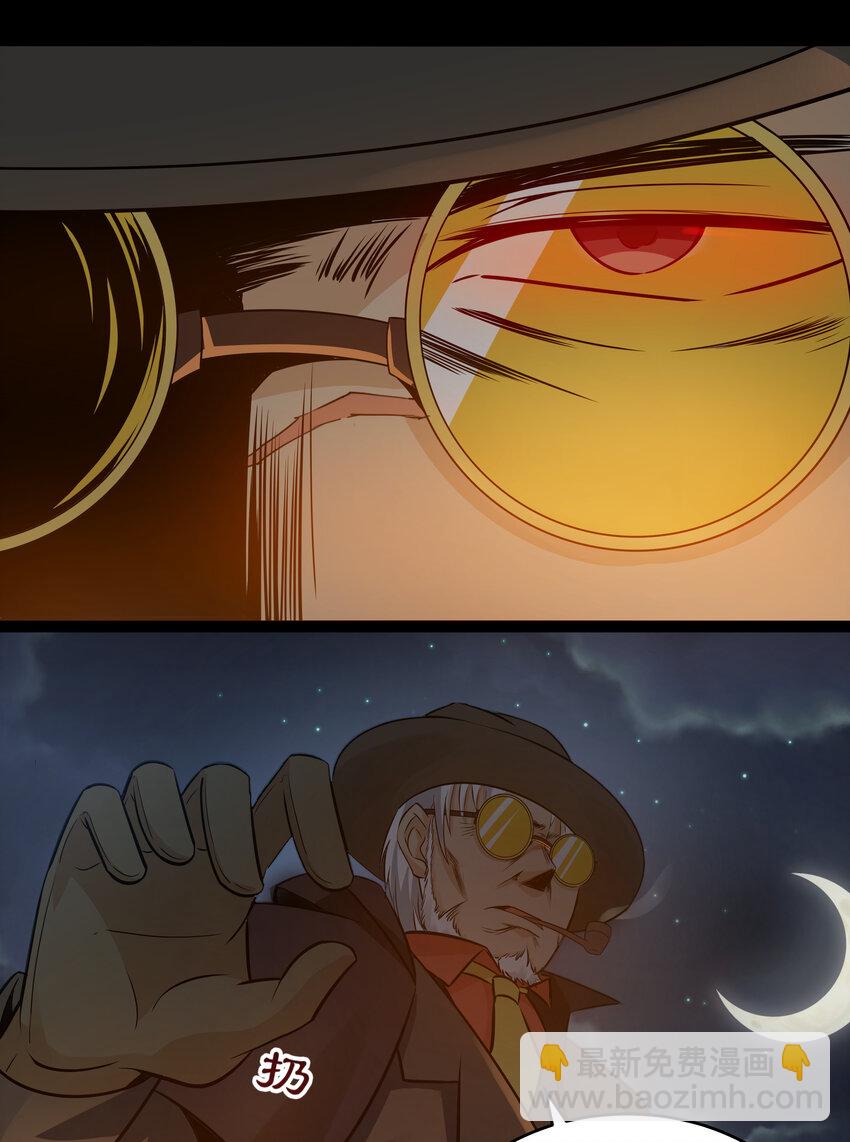 8 伊丽莎白&middot;普兰特（下）(1/2)-第8话