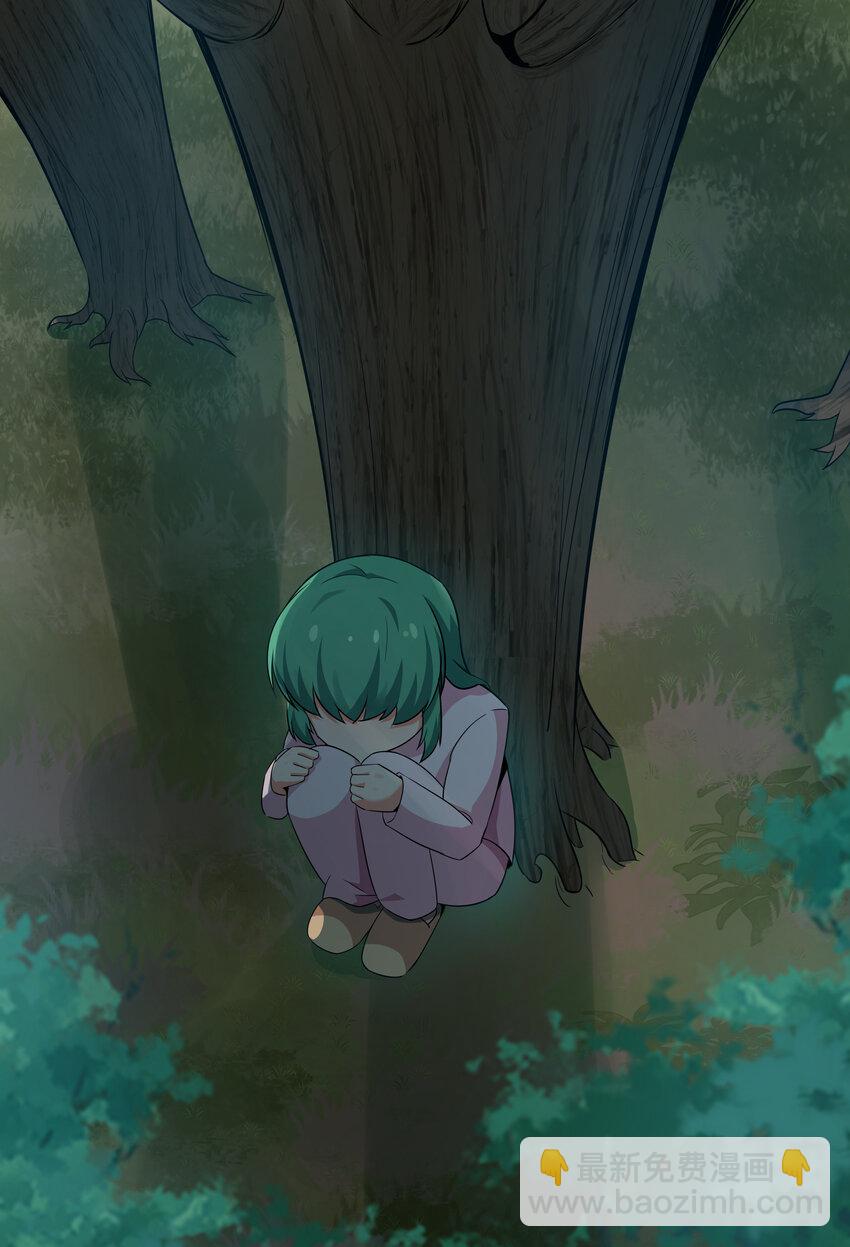 8 伊丽莎白&middot;普兰特（下）(1/2)-第8话