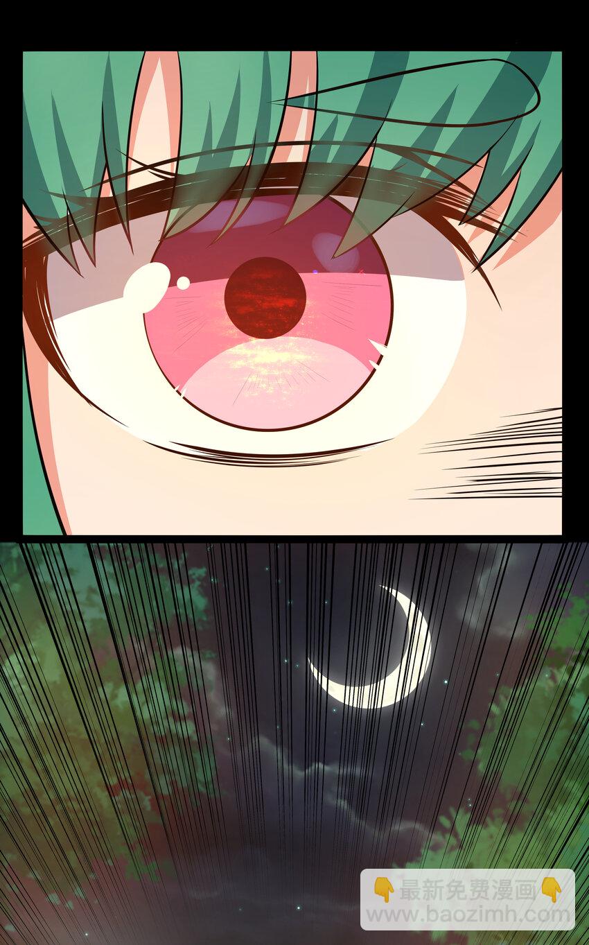 8 伊丽莎白&middot;普兰特（下）(1/2)-第8话