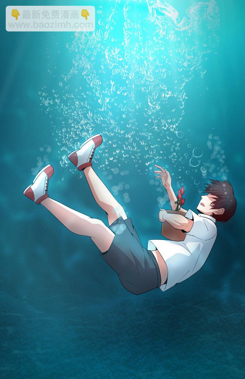 8 伊丽莎白&middot;普兰特（下）(1/2)-第8话