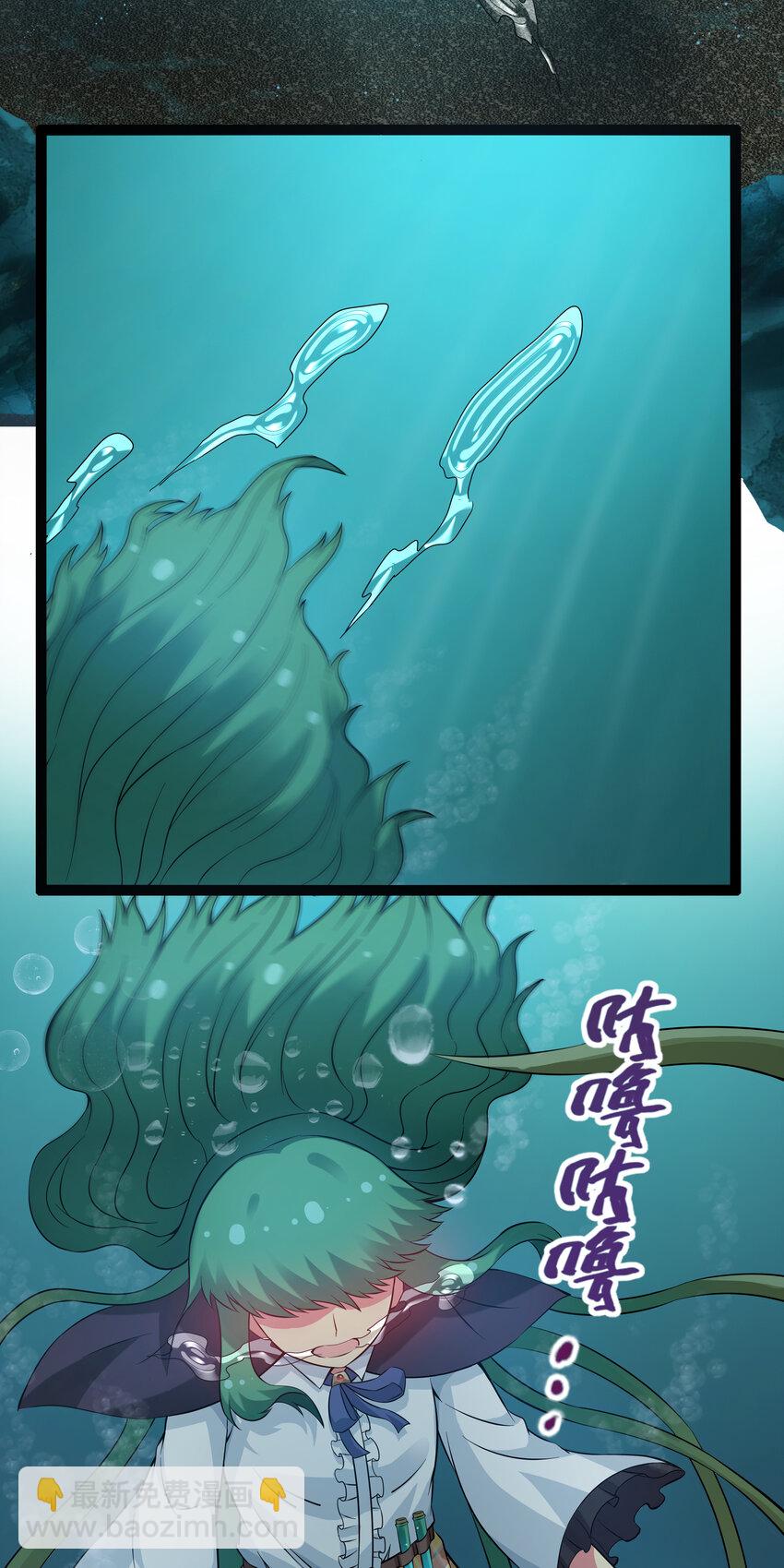 8 伊丽莎白&middot;普兰特（下）(1/2)-第8话