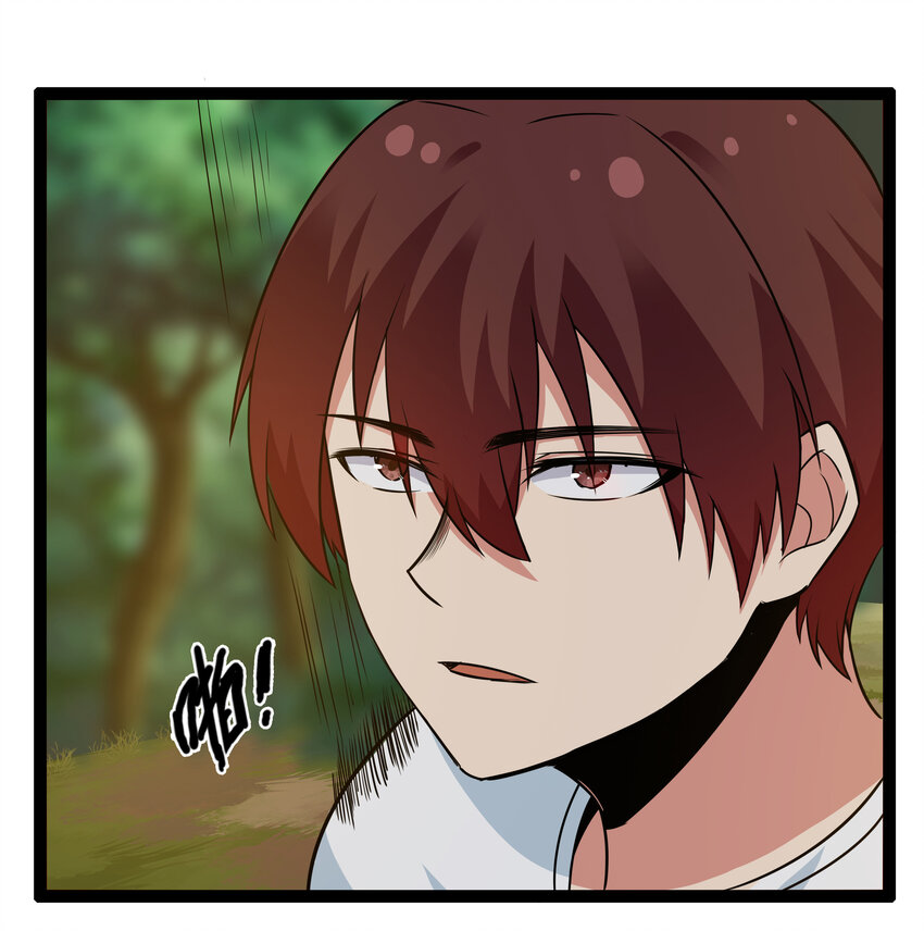 10 要命的晨跑（下）(1/2)-第10话